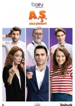 Aile Şirketi poster