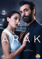 Arak poster