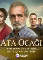 Ata Ocağı poster