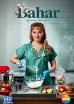 Bahar poster