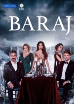 Baraj poster