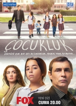 Çocukluk poster