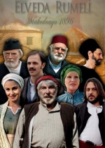 Elveda Rumeli poster