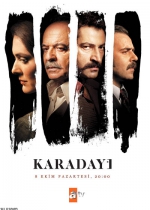 Karadayı poster