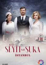 Kurt Seyit ve Şura poster