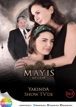 Mayıs Kraliçesi poster