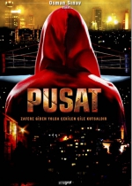 Pusat poster