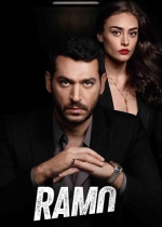 Ramo poster