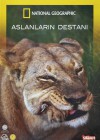 Aslanların Destanı 