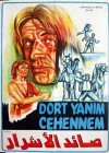 Dört Yanım Cehennem