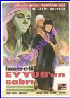 Hazreti Eyüb ün Sabrı