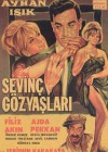 Sevinç Gözyaşları