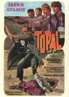 Topal