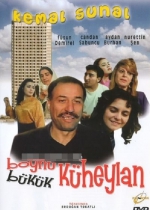 Boynu Bükük Küheylan poster