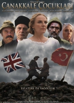 Çanakkale Çocukları poster