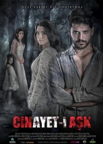 Cin Ayet-i Aşk poster