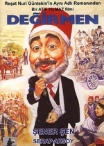 Değirmen poster