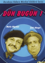 Dün Bugün 1 poster