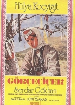 Gökçe çiçek poster