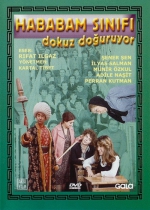 Hababam Sınıfi 9 Doğuruyor poster