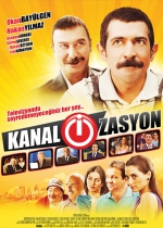 Kanalizasyon poster