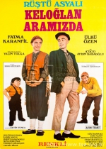 Keloğlan Aramızda poster