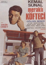 Meraklı Köfteci poster