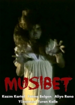 Musibet poster