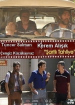 Şartlı Tahliye poster