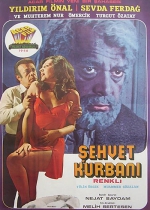 Şehvet Kurbanı poster