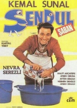 Şendul Şaban poster