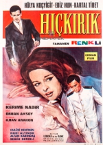 Son Hıçkırık poster